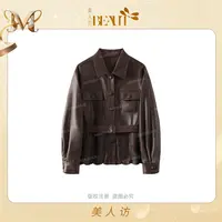 美人访【机车蕾丝】翻领高级设计感下摆镂空花纹束腰皮衣外套7760