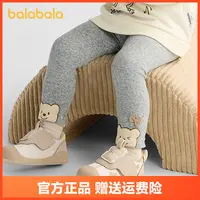 巴拉巴拉童装女童裤子宝宝长裤打底裤2025新款秋装弹力舒适时尚萌
