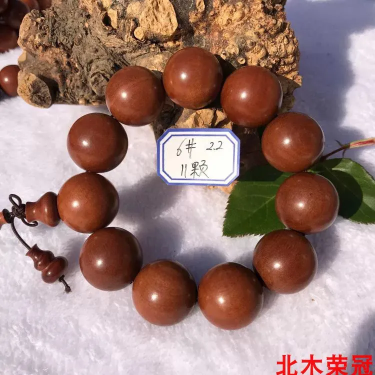 木质手链 下房老枣木麻梨佛珠木质手串手链