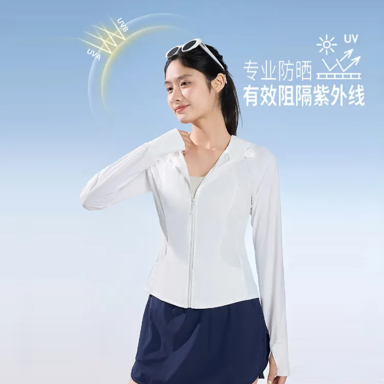 夏季修身显瘦连帽防晒衣女款原纱防紫外线轻便透气户外薄款防晒服