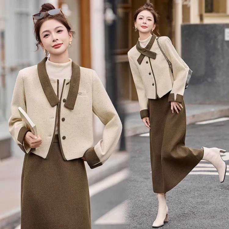 法式小香风撞色毛呢套装裙女2025秋冬新款名媛风气质半身裙两件套