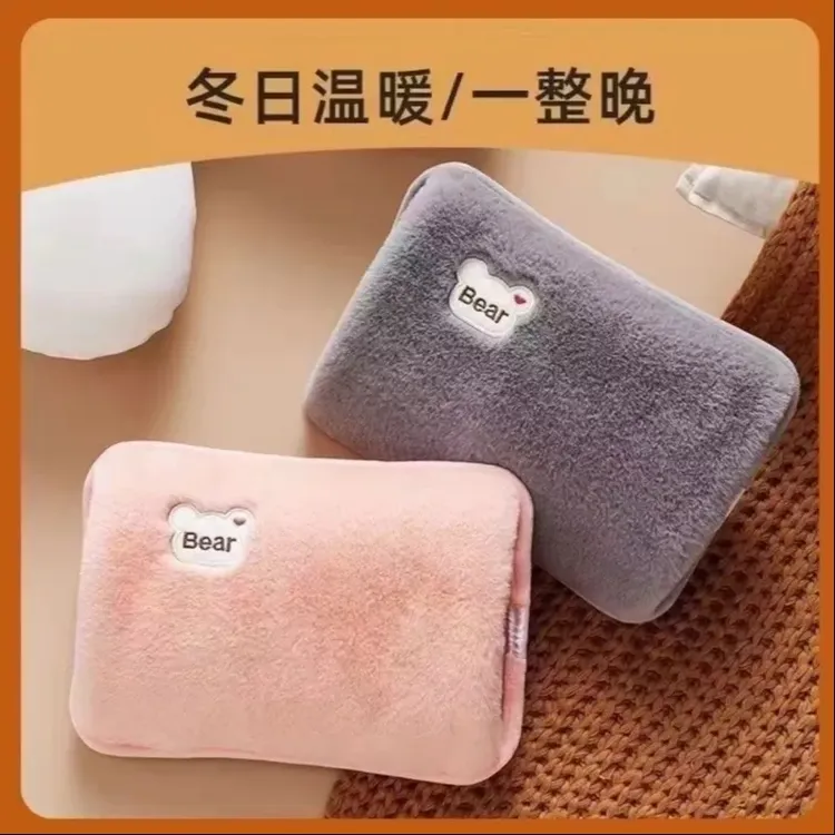防爆热水袋暖水袋可爱毛绒暖手电暖暖宝宝充电暖水袋防爆冬季