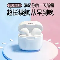 aigo爱国者蓝牙耳机2025新款无线半入耳式降噪高音质超长续航