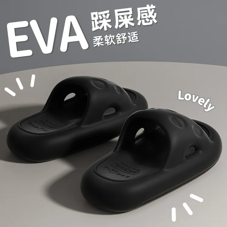 趣味厚底拖鞋女款室内外居家浴室防滑趣味软底踩屎感不臭脚凉拖
