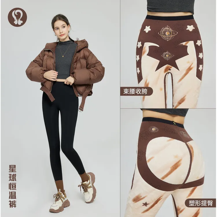 B 门店2/9&9！飞形舱芭比裤」仿雪狐绒黑金加厚九分打底裤女 C24830