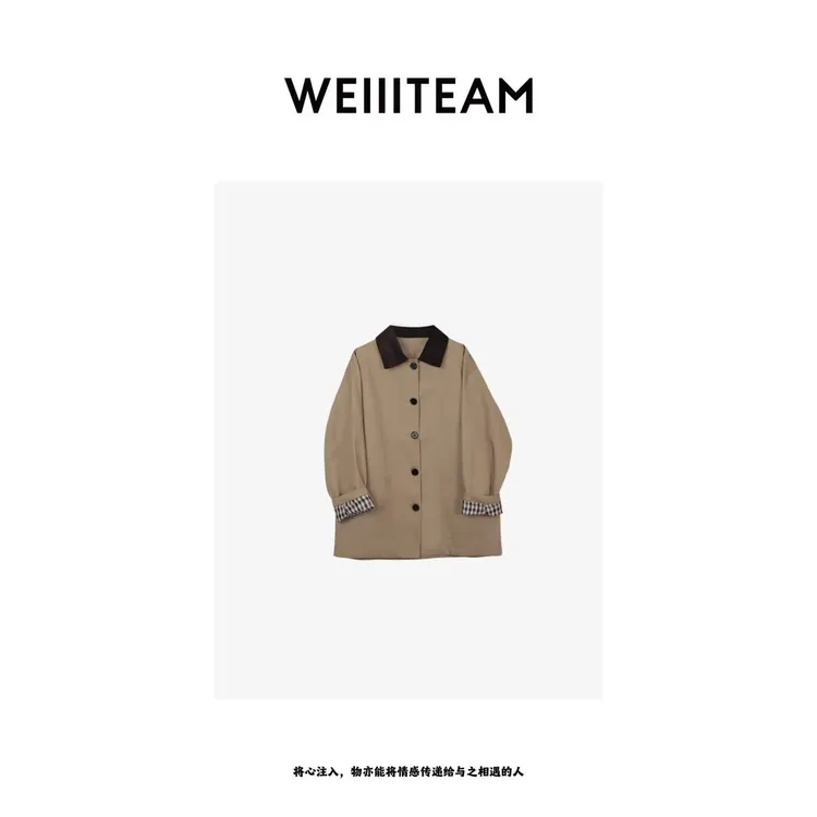 WEIIITEAM “松弛笔触“格子拼接翻领风衣 5571