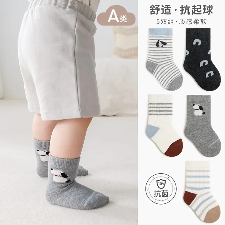 宝宝袜子春秋A类松口不勒棉袜婴幼儿条纹拼色卡通抗菌中筒袜Y025
