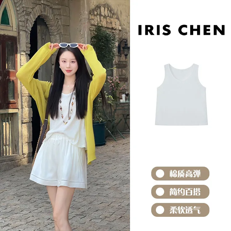 现货IRIS CHEN 素颜背心 2025夏棉质再生纤维透气百搭背心25BX369