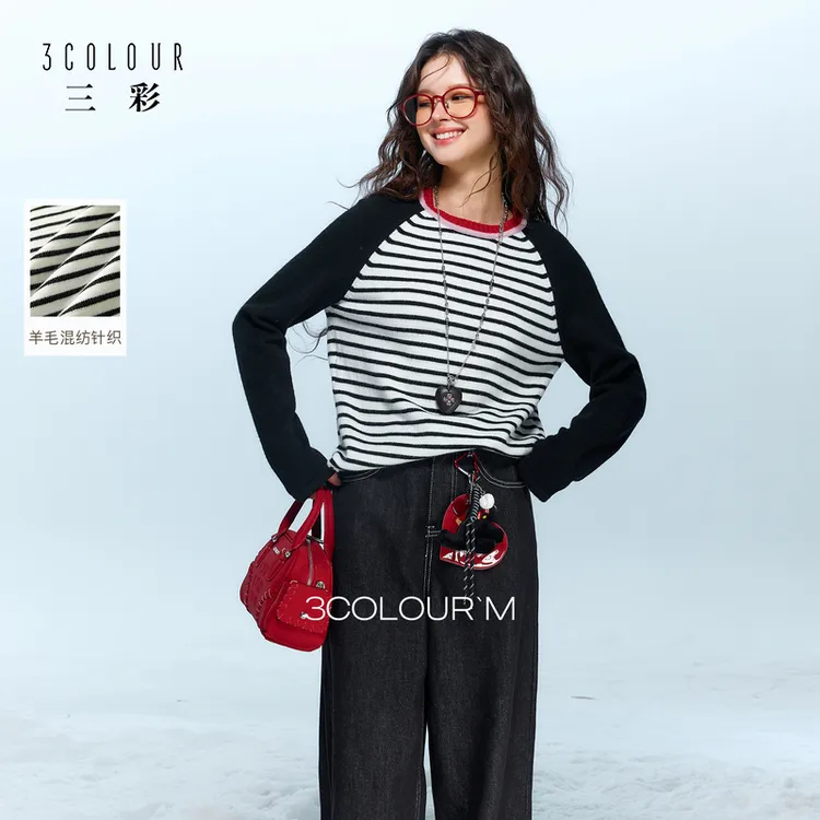 【美利奴羊毛】三彩2025秋冬季新款条纹针织衫插肩袖套头显瘦女M