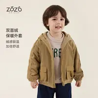 9/25新品【蜜茶暮色】冬季纯棉拼接大口袋灯芯绒连帽外套