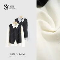 【仟娜】文艺清新范~高级感时尚马夹翻领气质衬衫两件套SY73C3099