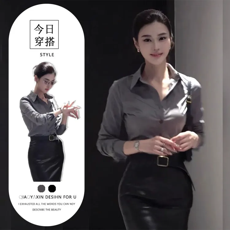 2025春季新款微胖mm法式御姐风气质灰色衬衫性感高腰包臀半裙套装
