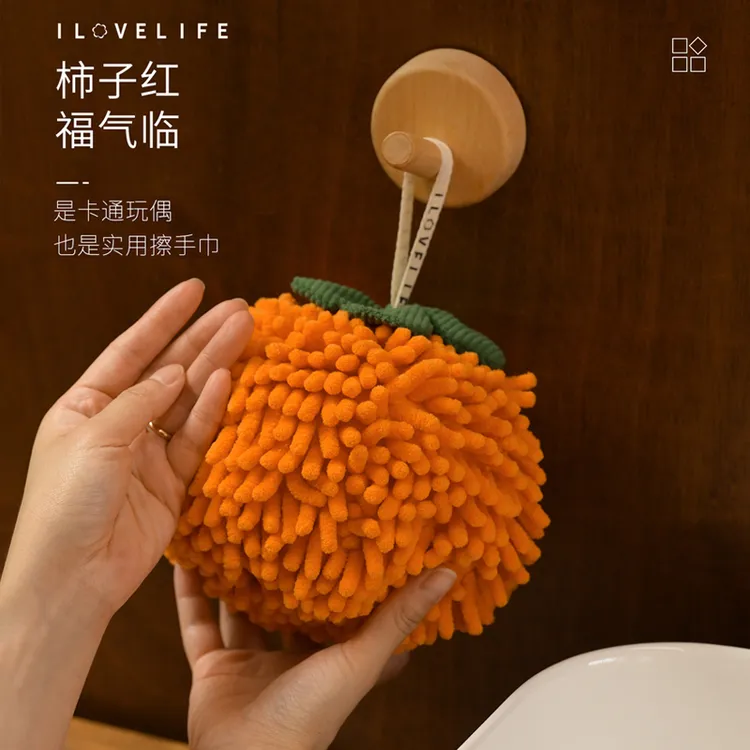 柿柿如意高颜值雪尼尔擦手巾儿童卡通可爱吸水厨房挂式擦手小毛巾
