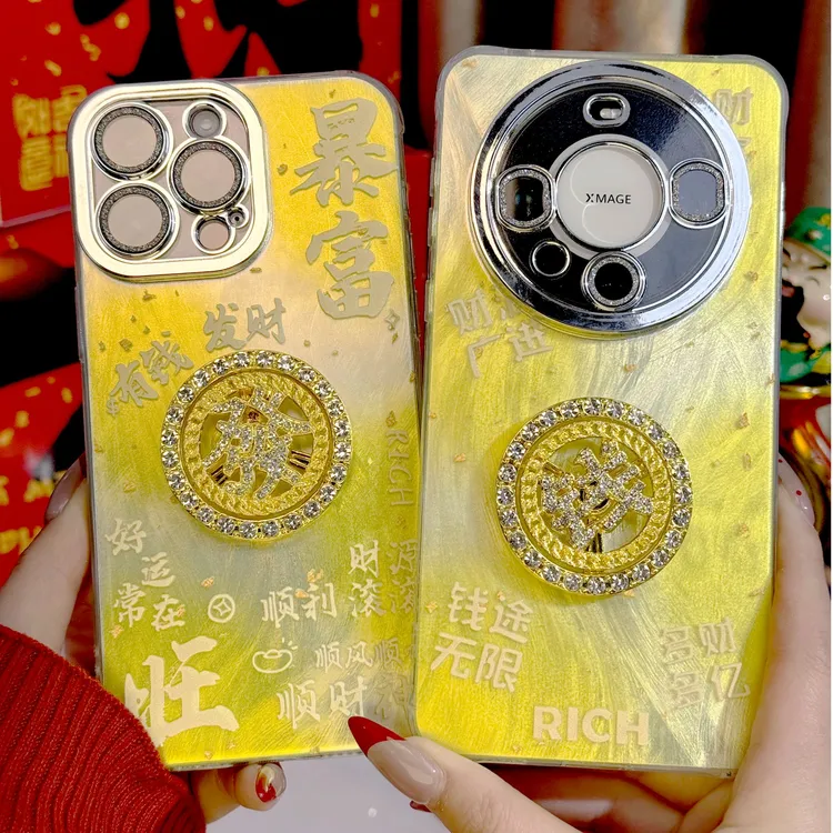 适用苹果15pro羽纱手机壳16promax金色暴富光油转盘OPPO华为vivo