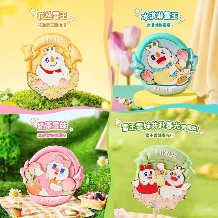 蜜雪冰城冰箱贴雪王雪妹共赴春光冰箱贴卡通个性创意冰箱磁性贴