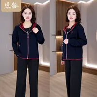 恩狐春秋现款2025时尚中老年妈妈装连帽拉链长袖开衫外套