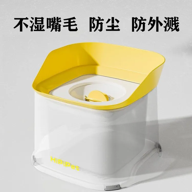 新款宠物浮水碗狗狗喝水不湿嘴毛悬浮水碗喂水器狗碗猫碗宠物用品