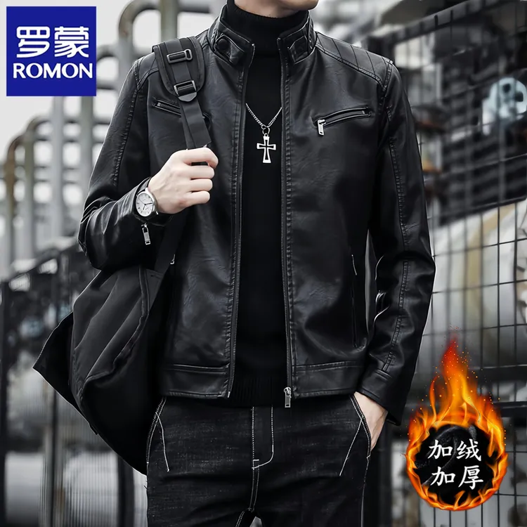 罗蒙新款男士立领皮衣秋冬季加绒夹克韩版休闲爆款外套痞帅机车服