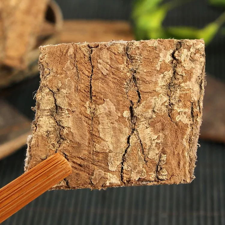 顶天注 六位泡 高山高海拔 精选原料