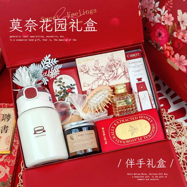 伴手礼女伴娘结婚高档实用送新人礼物套装闺蜜姐妹团宾客回礼喜糖