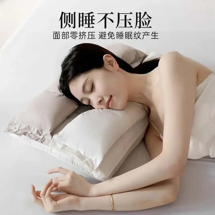 德国安睡枕全棉护颈枕护颈拉伸不压脸不压耳枕头单人