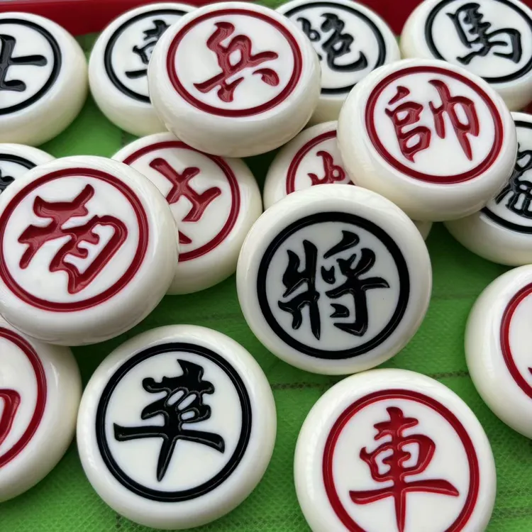 中国象棋小号中号大号光滑无裂痕密胺材质树脂象棋麻将料象棋包邮