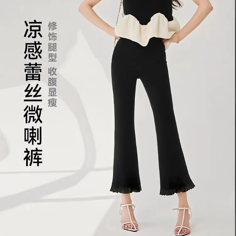 爆炸好看！~夏日薄款冰丝凉凉微喇叭裤女蕾丝花边八分九休闲西裤子