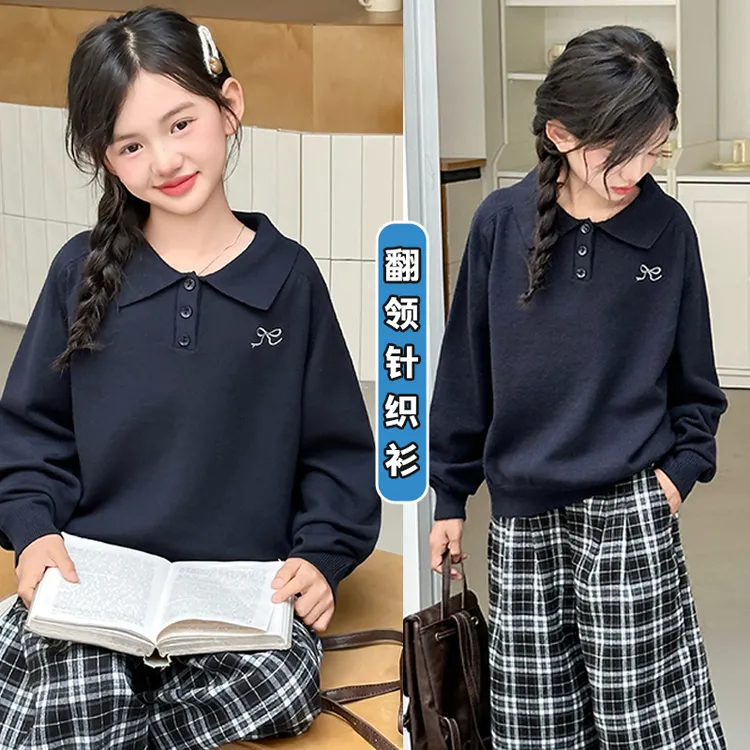 啊女童大童秋冬针织上衣儿童打底衫新款女孩冬季青少年衣服冬装童