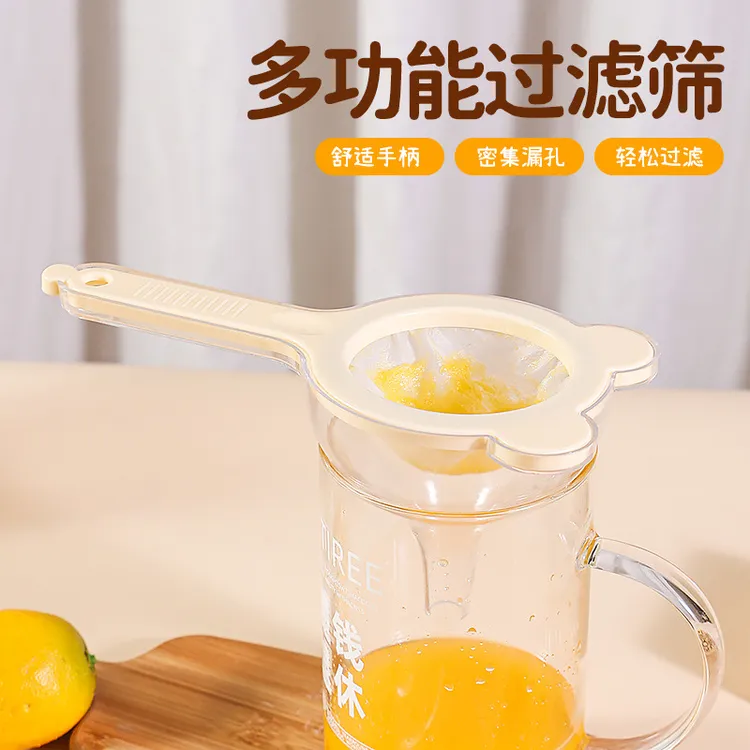 多层过滤漏斗套装厨房多功能过滤油漏家用二合一油滤网漏斗套装 