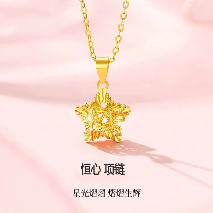 坠链均925银 恒星项链女星星许愿星精致百搭生日情人节送女友礼物
