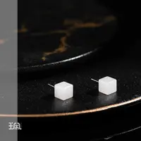 雪诺|和田玉*耳钉*S925银镶嵌PNA25092001多样性发其一