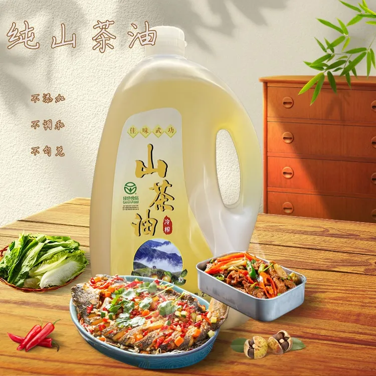 佳味武功山茶油纯茶油绿色食品认证无添加冷榨茶籽油净含量500ml