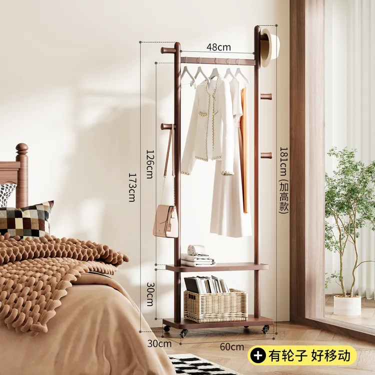 庭许实木衣帽架卧室衣架子落地式客厅家用挂衣架子简约加高置物架