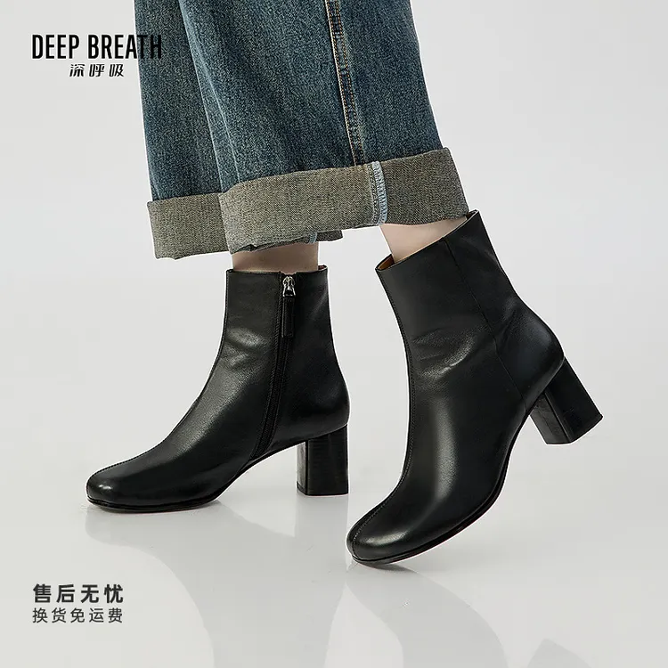 DEEP BREATH深呼吸女鞋质感圆头高跟牛皮侧拉链短靴高跟靴AX15249
