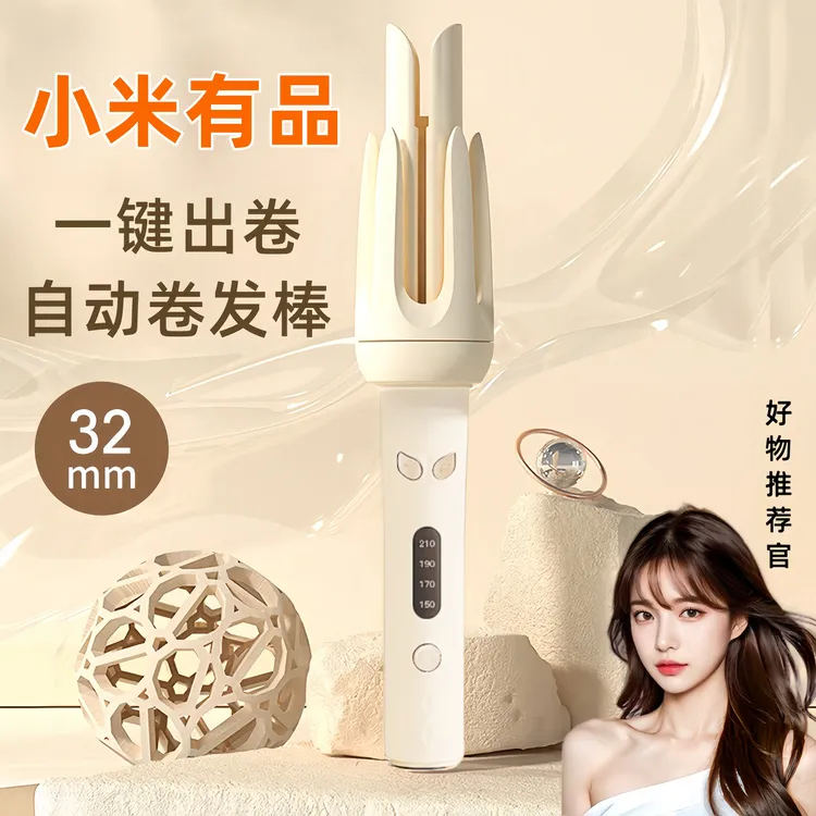 全自动卷发棒32mm负离子不伤发学生大波浪卷水波纹懒人卷发神器女