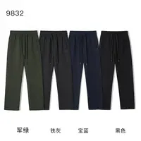 华夫格珠地棉380克秋款卫裤男装男士百搭抽绳松紧腰休闲裤9832