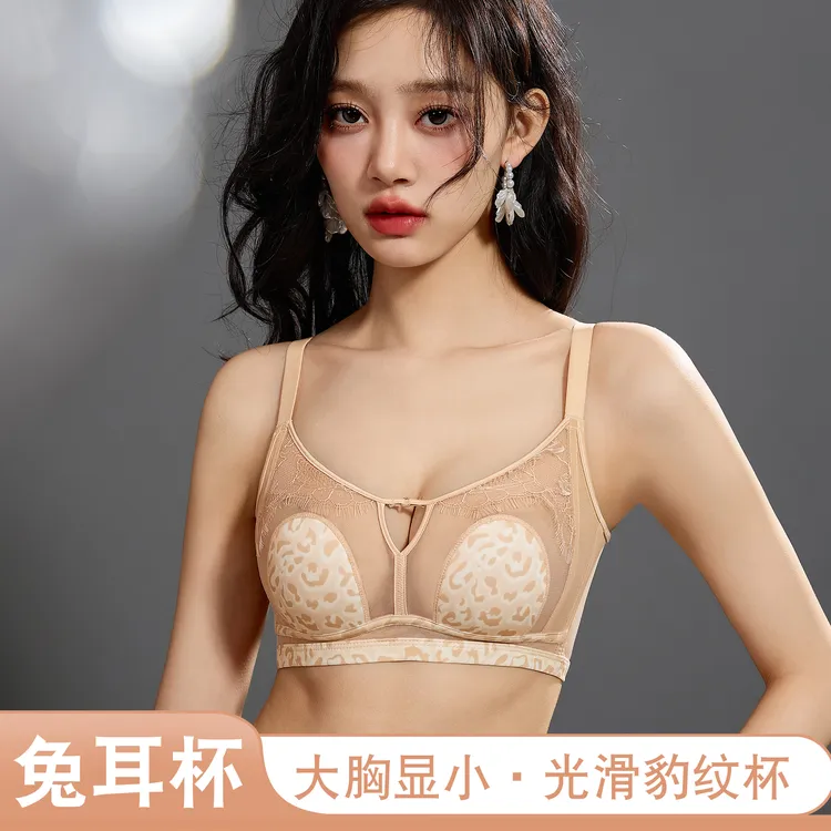 内衣女款2025新款蕾丝爆款文胸豹纹兔耳杯透气内衣无痕薄款夏季