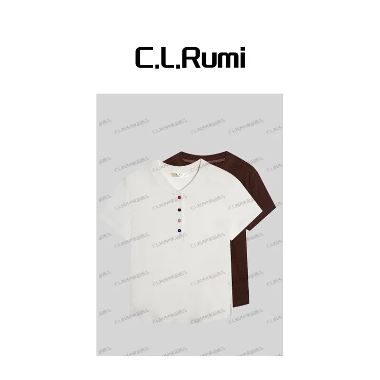 【Rumi时装】“糖豆朱古力”25夏薄款撞色扣弹力显瘦短袖T恤6863tx