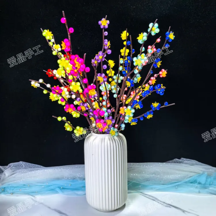 升级款五福梅花中桌款材料包【两份2份送手工钳】