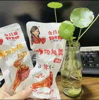 好大嫂香辣蜂蜜烤鸭翅根40g/袋【效期至12/04】