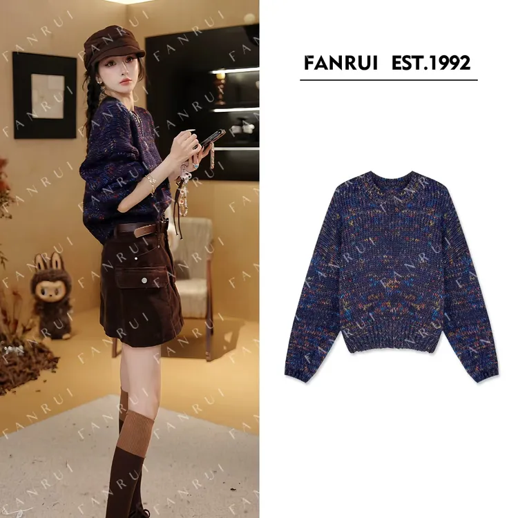 FANRUI/泛芮「贝贝biuu」颗粒混纱拼接小众百搭秋款针织衫女B18545