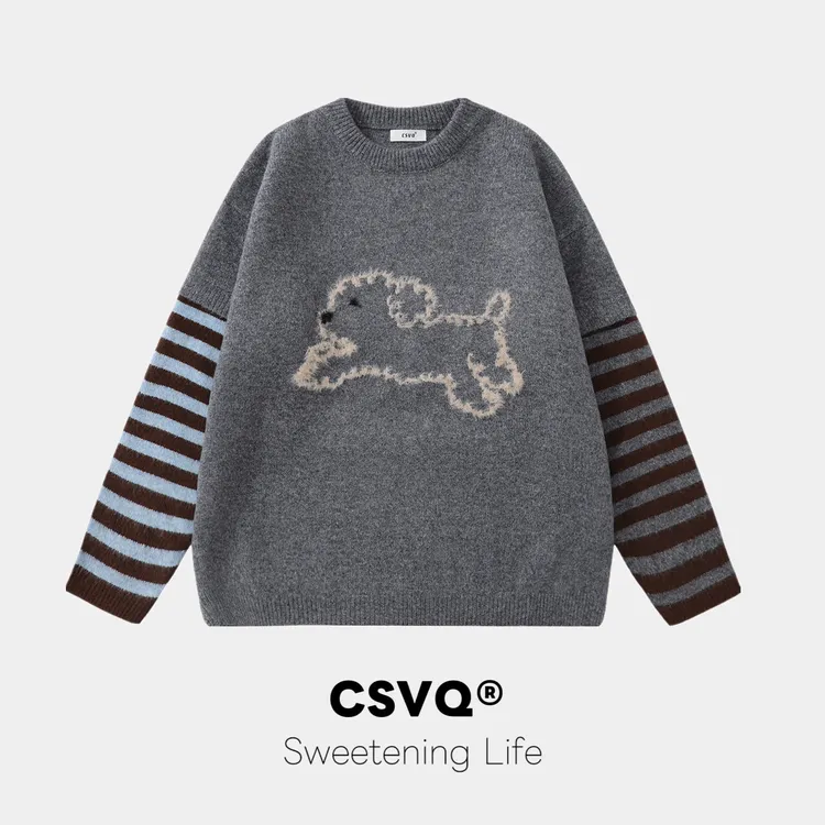 假两件【双拼色袖子】趣味狗狗灰色圆领毛衣秋冬韩系情侣设计感上衣