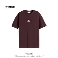 【李子光】夏季新款高级感T恤前后刺绣设计微溜肩型休闲透气YY5800