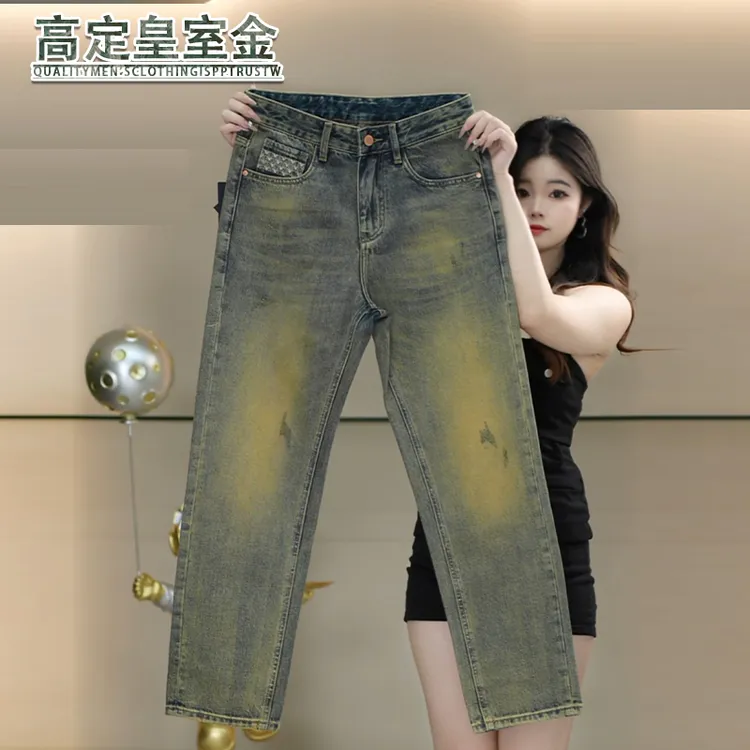 皇室金宽松直筒牛仔裤男生秋季新款复古怀旧长裤子男百搭水洗潮流