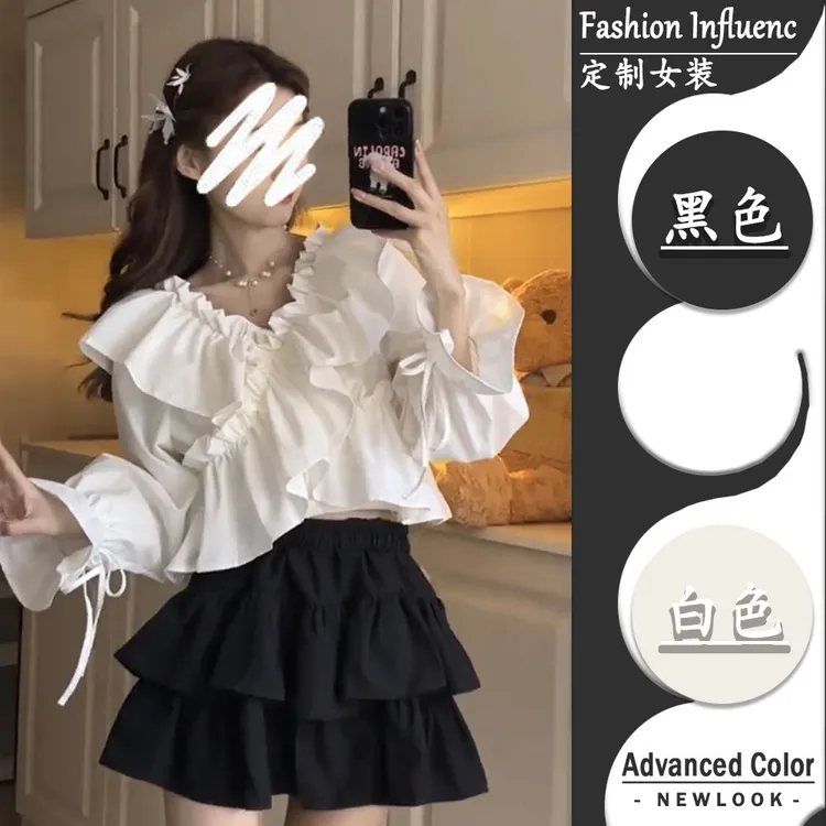 春季套装女2025新款温柔风穿搭衬衫上衣搭配高腰显瘦蓬蓬裙两件套