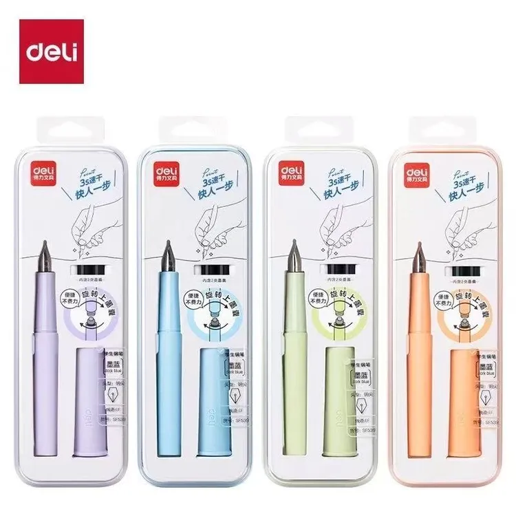 SF539得力速干学生明尖黑色练字钢笔EF到手【12支/24支】不带架子