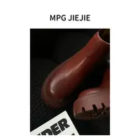 MPG JIEJIE【舒适感】大码女中筒厚底秋冬复古做旧美拉德马丁靴
