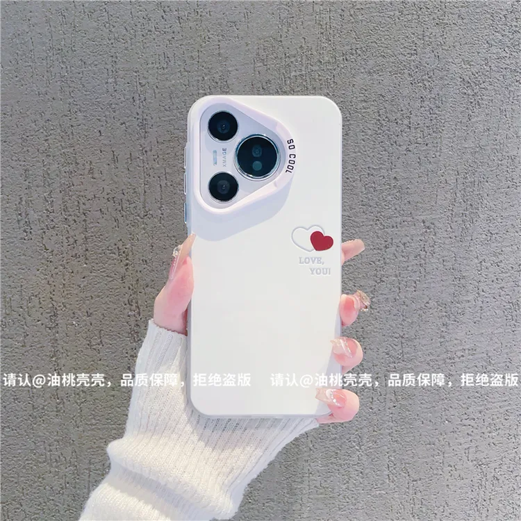 （华为Pura70系列）磨砂彩银适用华为Pura70/Pro/Pro+/ultra手机壳