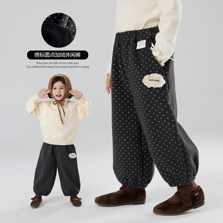 现货【加绒】郝叔童品秋冬新款2025时尚女童网红韩版加绒长裤HI5372