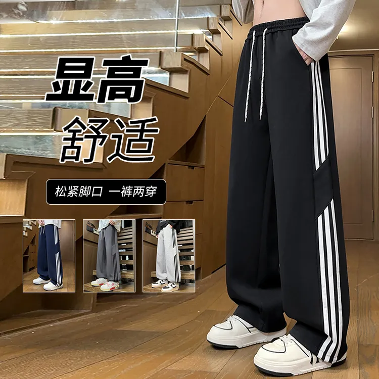 秋季新款青少年休闲裤青少年学生裤子男款运动男士休闲舒适穿搭